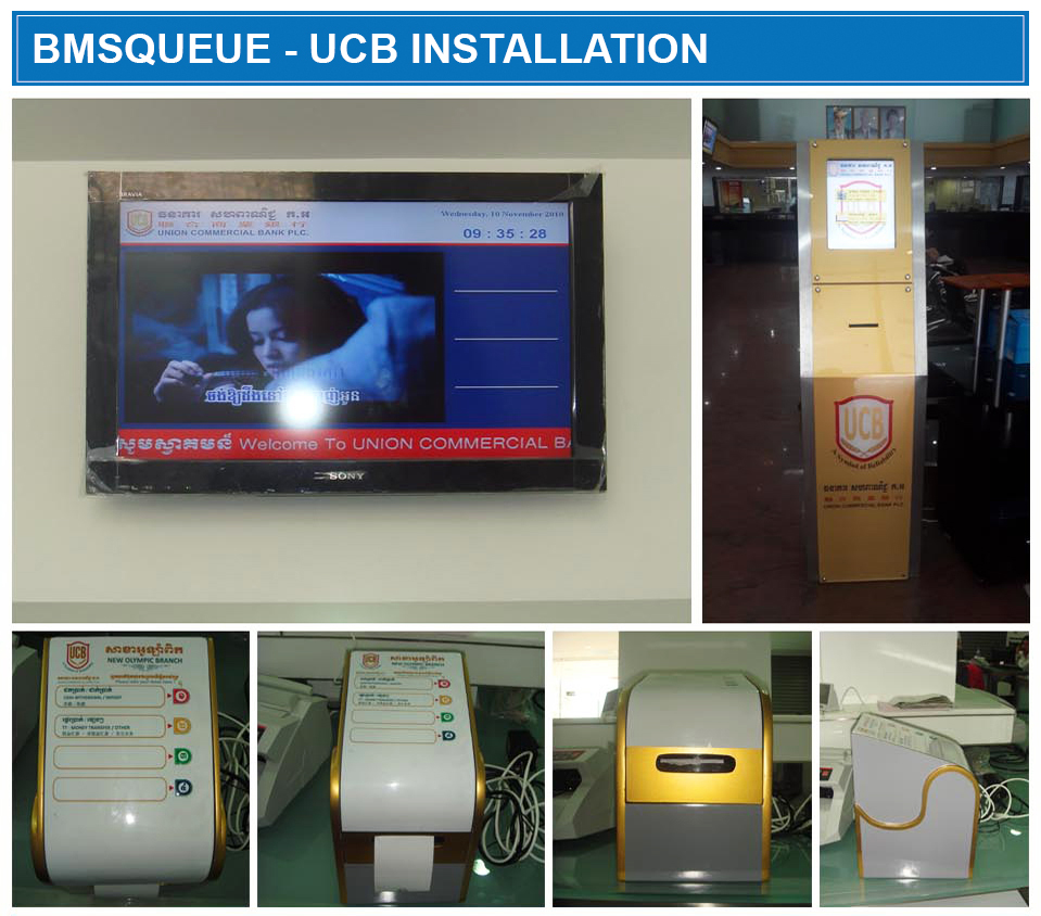 UCB Bank